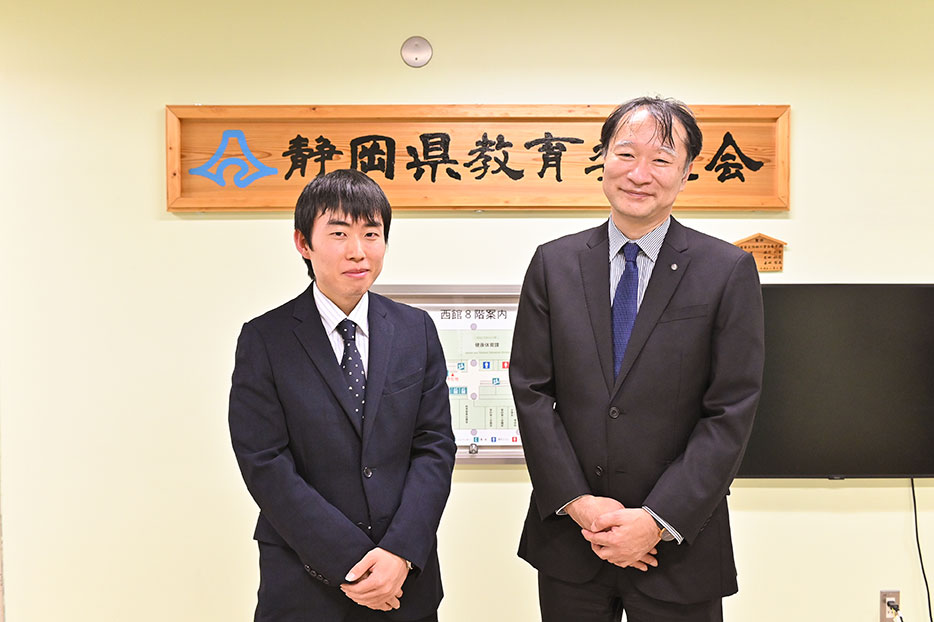 静岡県教育委員会様