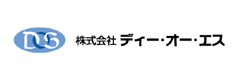 株式会社ディー・オー・エス