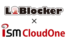 不正アクセス検知・遮断システム「L2Blocker」機能を強化したVer.4.7.1を5月31日リリース