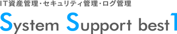 ss1